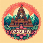 Kamahi Devi New logo