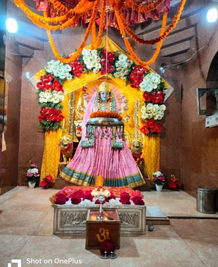 Chaitra Navratri 2025 at Kamahi Devi